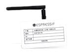 Espressif Systems ESP-BAT8 Evaluation Board