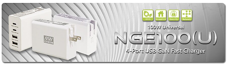 MEAN WELL NGE100 Series 4-Port USB GaN Fast Chargers