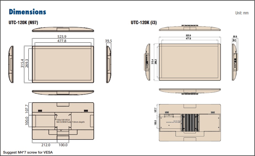Mechanical Drawing - Advantech Preconfigured UTC-120K All-in-One Touch Computer