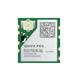 Quectel FCU760KNLABMD